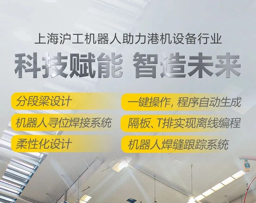 上海威廉希尔中文官网
