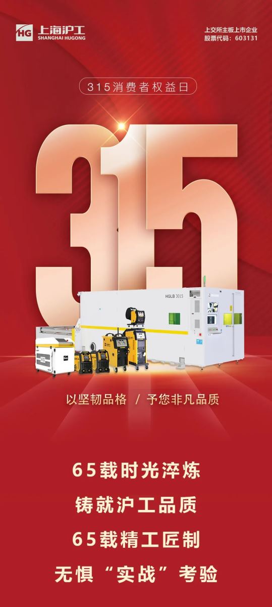 上海威廉希尔中文官网