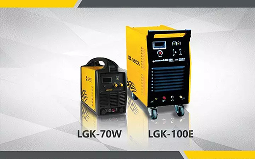 2018年度威廉希尔中文官网最受用户喜爱的等离子切割机LGK-70W LGK-100E 2018年度威廉希尔中文官网最受用户喜爱的等离子切割机LGK-70W LGK-100E