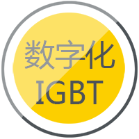 威廉希尔中文官网逆变式钢筋对焊机DS 400/500采用先进的IGBT逆变技术