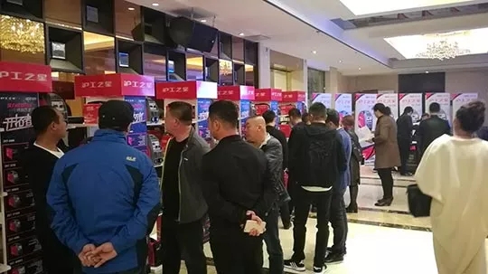 威廉希尔中文官网之星经销商大会(东北站)盛大开幕
