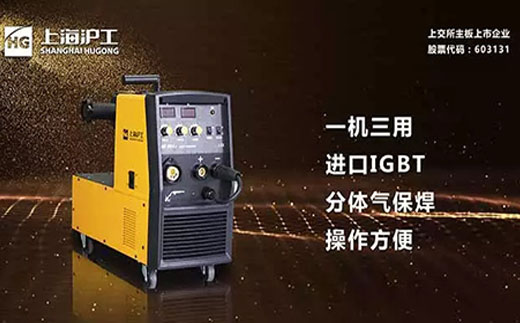 威廉希尔中文官网开拓者NB 251III焊机