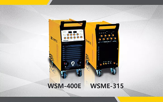 2018年度威廉希尔中文官网最受用户喜爱的氩弧焊机WSM-400E WSME-315 2018年度威廉希尔中文官网最受用户喜爱的氩弧焊机WSM-400E WSME-315