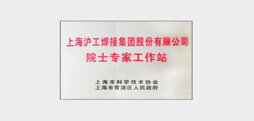 上海威廉希尔中文官网